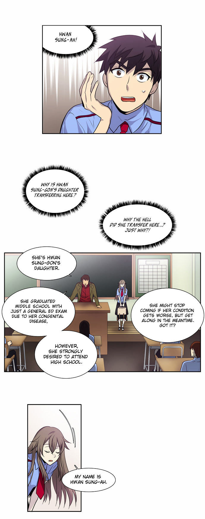 The Gamer Chapter 26 - page 19