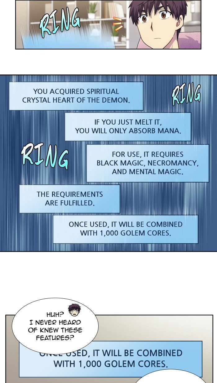 The Gamer Chapter 306 - page 24