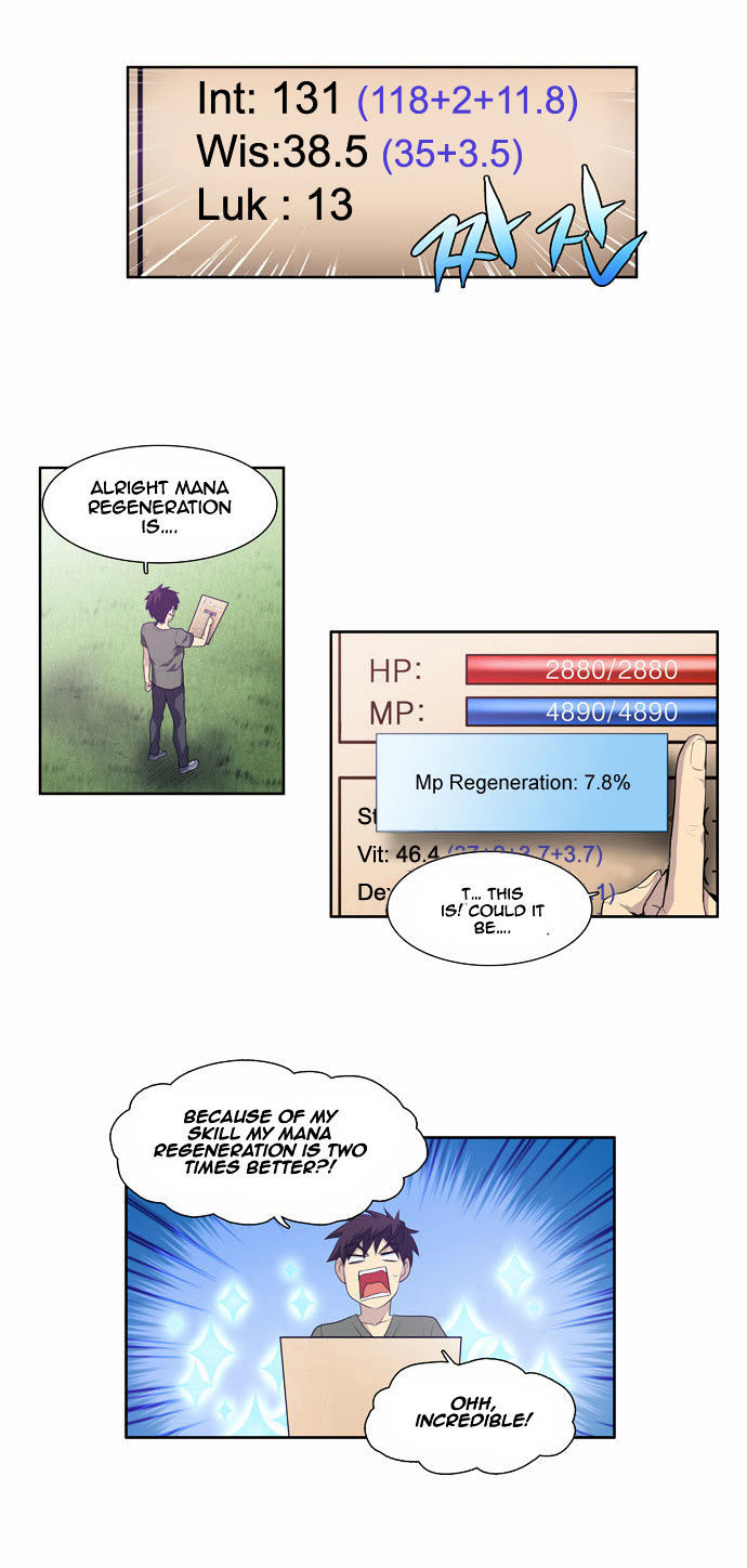The Gamer Chapter 66 - page 11