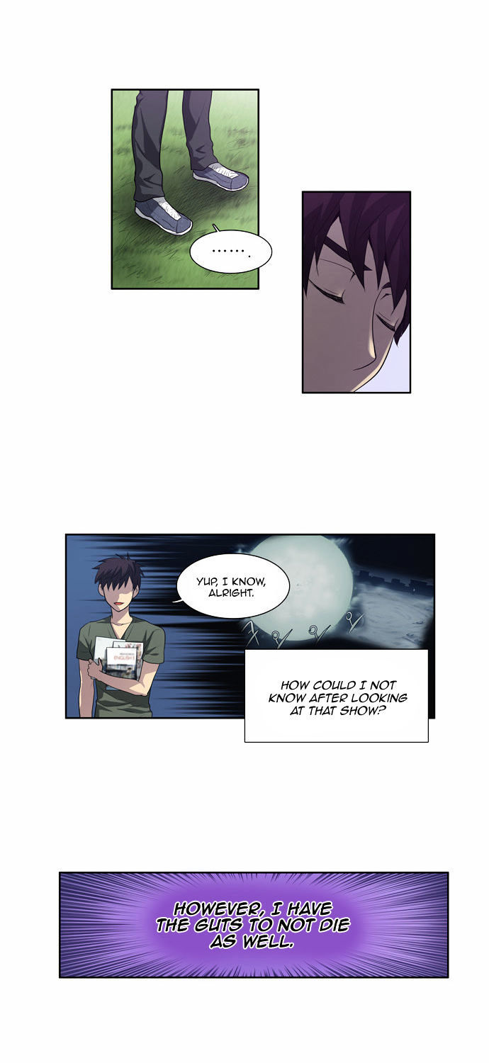 The Gamer Chapter 66 - page 22
