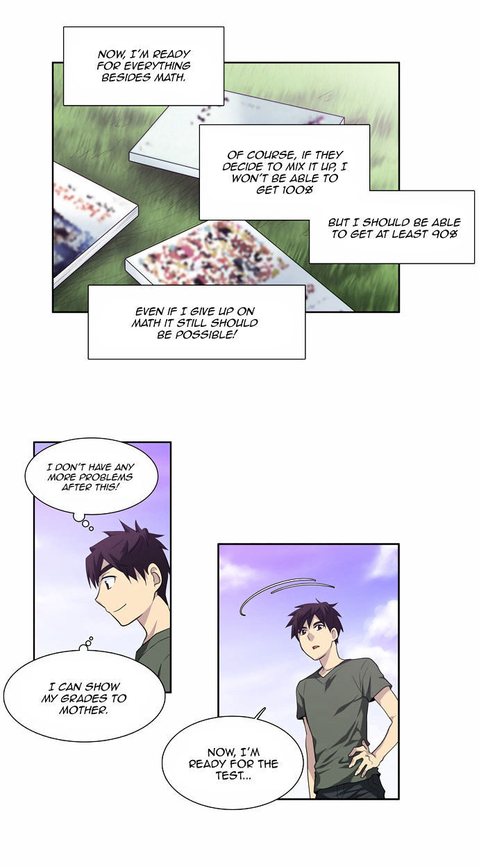 The Gamer Chapter 66 - page 3