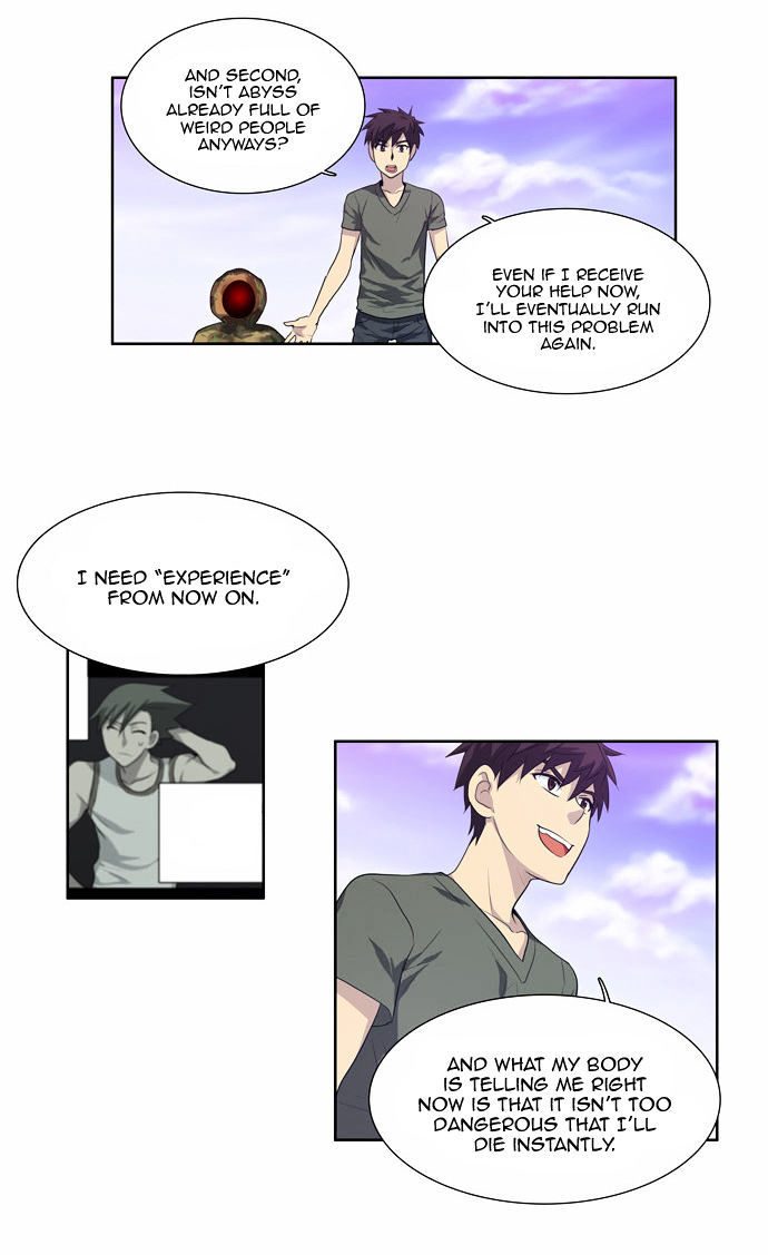 The Gamer Chapter 66 - page 31
