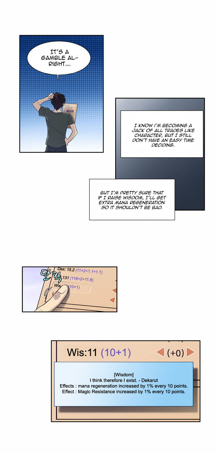The Gamer Chapter 66 - page 9