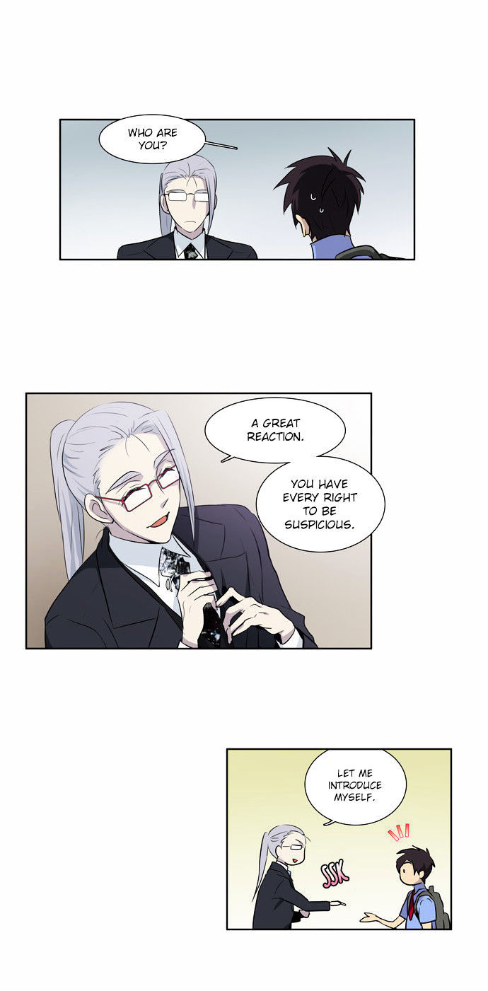 The Gamer Chapter 27 - page 12