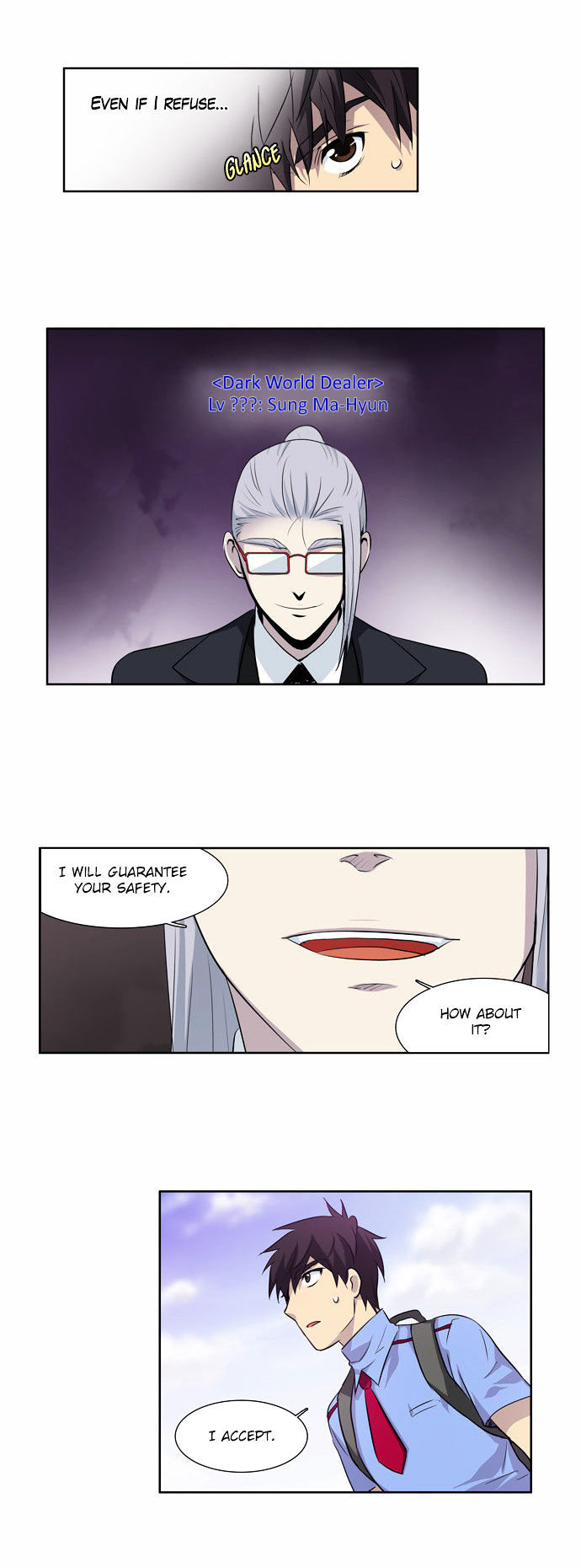 The Gamer Chapter 27 - page 15
