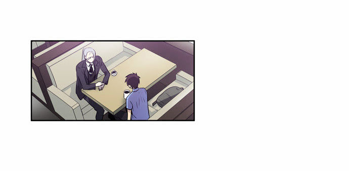 The Gamer Chapter 27 - page 17