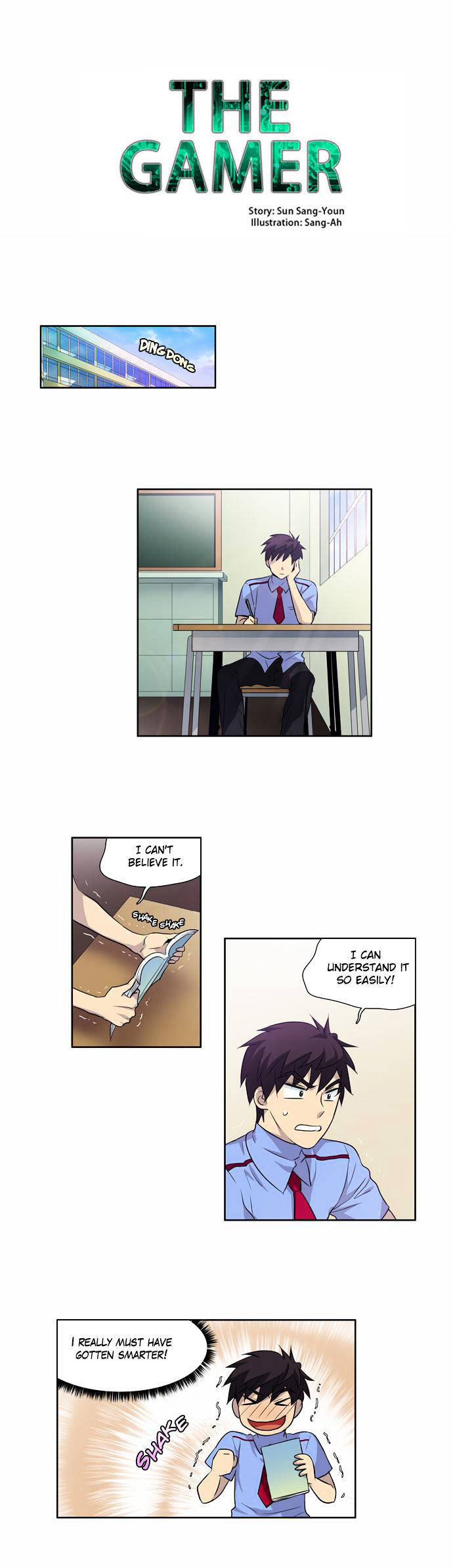 The Gamer Chapter 27 - page 2