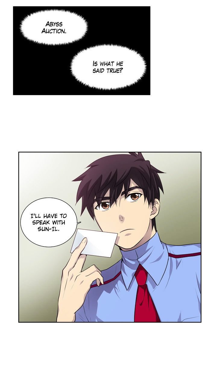 The Gamer Chapter 27 - page 25