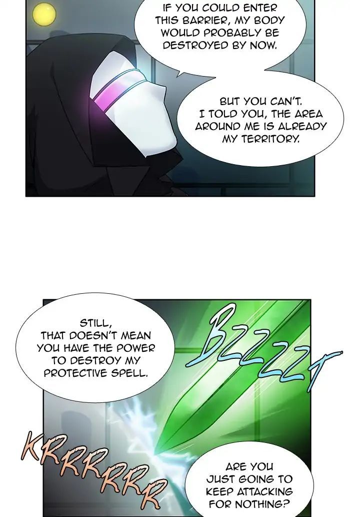 The Gamer Chapter 253 - page 7