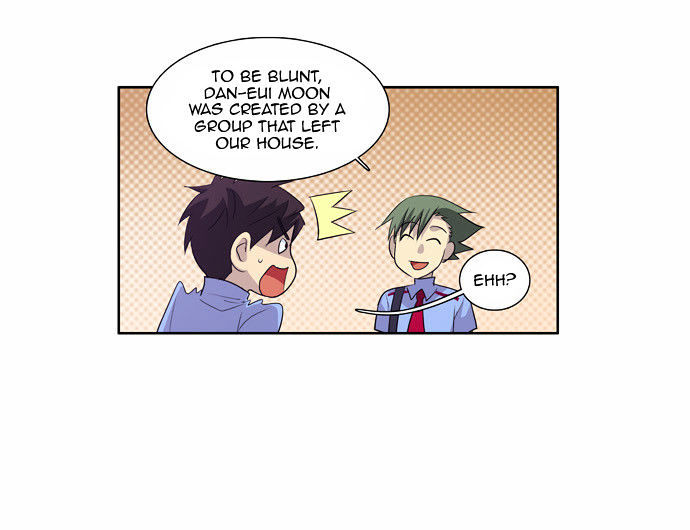 The Gamer Chapter 67 - page 12