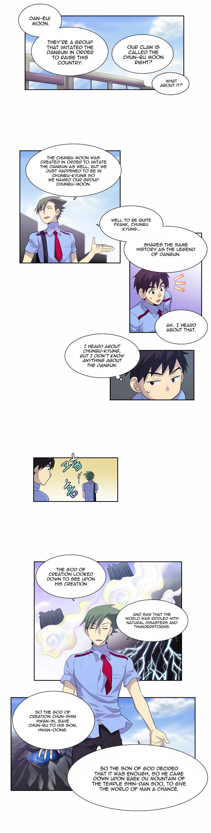 The Gamer Chapter 67 - page 13