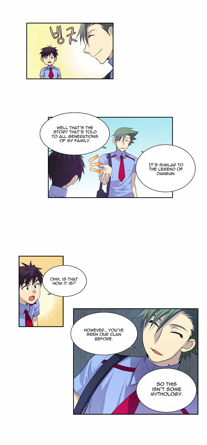 The Gamer Chapter 67 - page 14