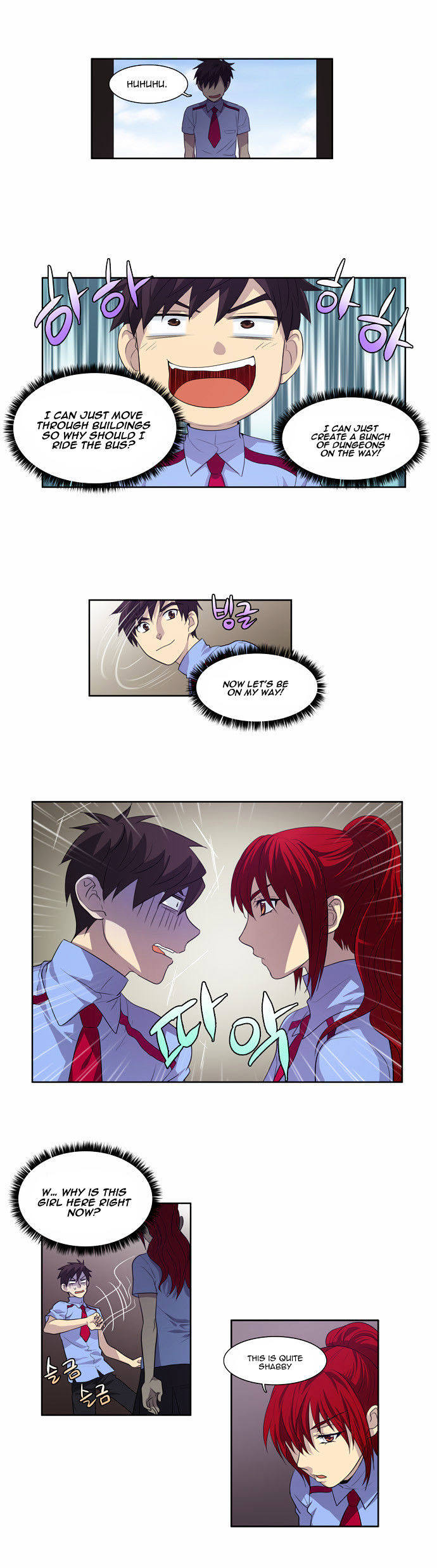 The Gamer Chapter 67 - page 18