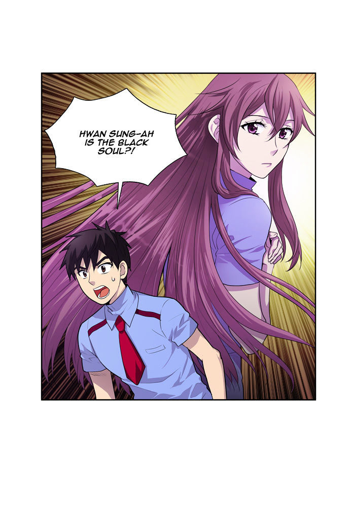The Gamer Chapter 67 - page 25