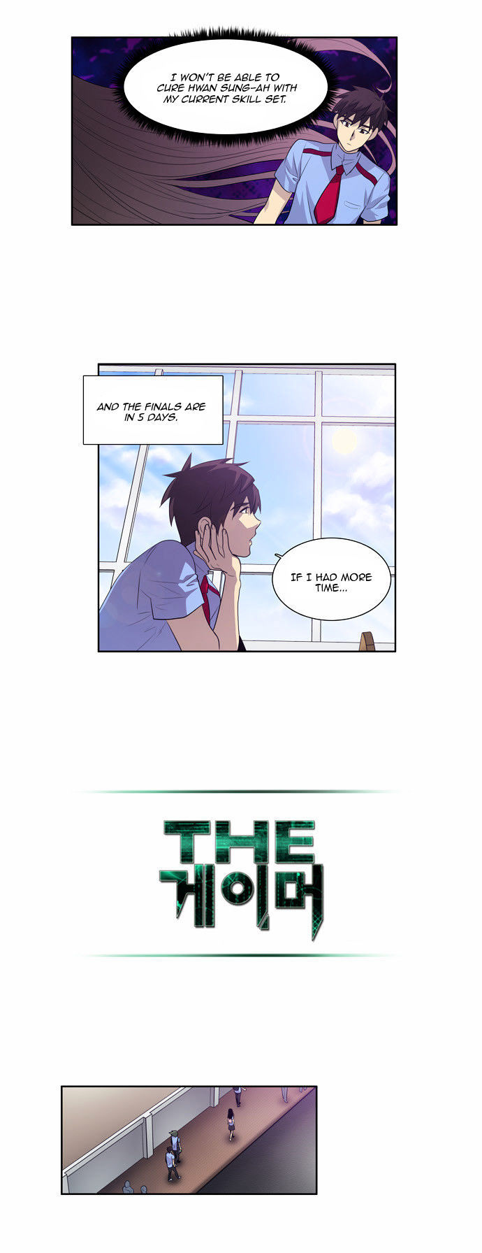 The Gamer Chapter 67 - page 6