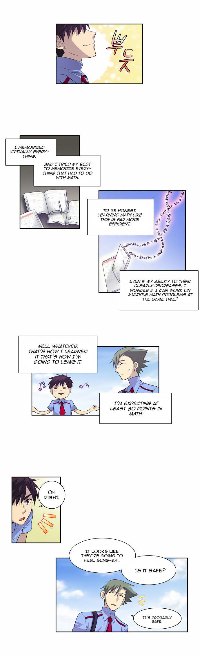 The Gamer Chapter 67 - page 7