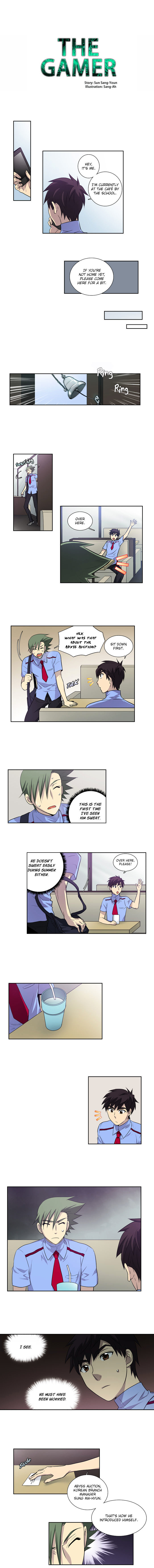 The Gamer Chapter 28 - page 1