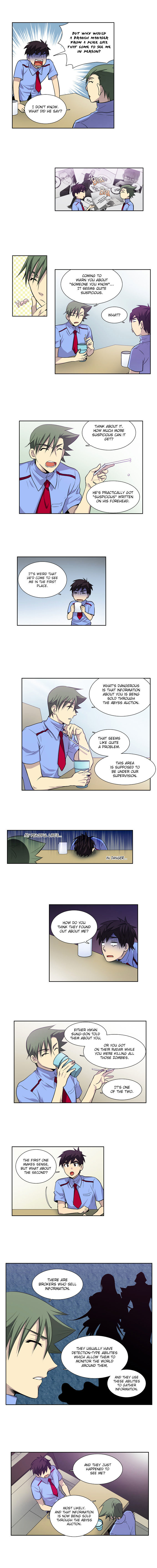 The Gamer Chapter 28 - page 4
