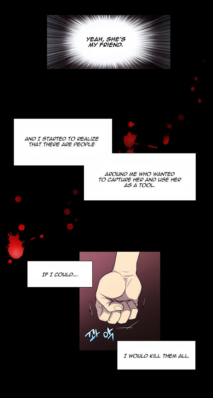 The Gamer Chapter 68 - page 11