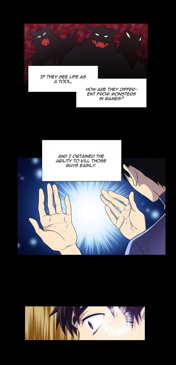 The Gamer Chapter 68 - page 12
