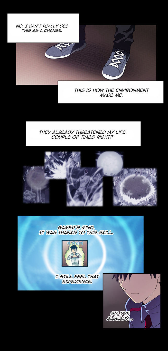 The Gamer Chapter 68 - page 14