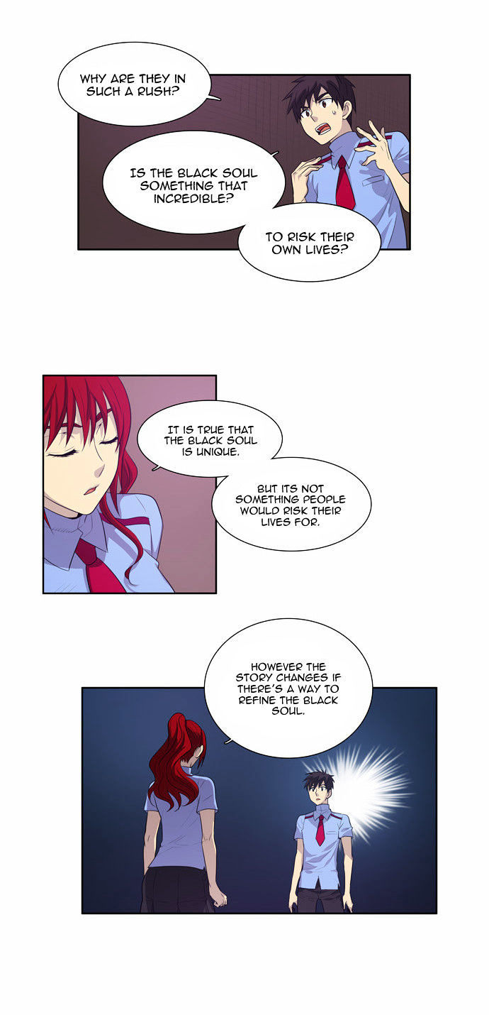 The Gamer Chapter 68 - page 19