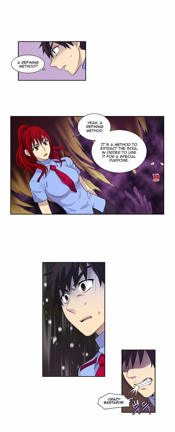 The Gamer Chapter 68 - page 20