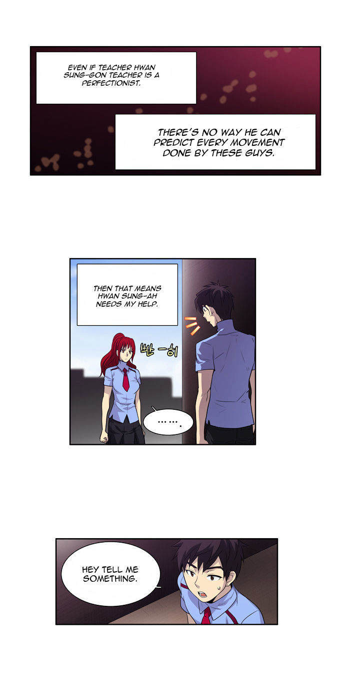 The Gamer Chapter 68 - page 25