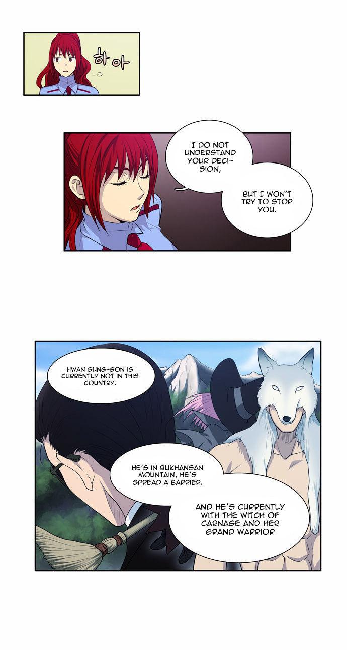 The Gamer Chapter 68 - page 26