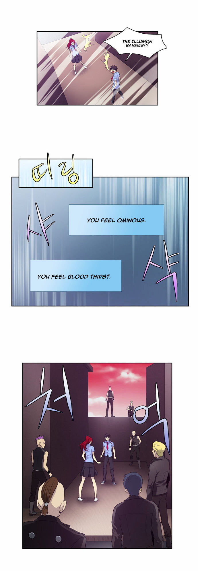 The Gamer Chapter 68 - page 28
