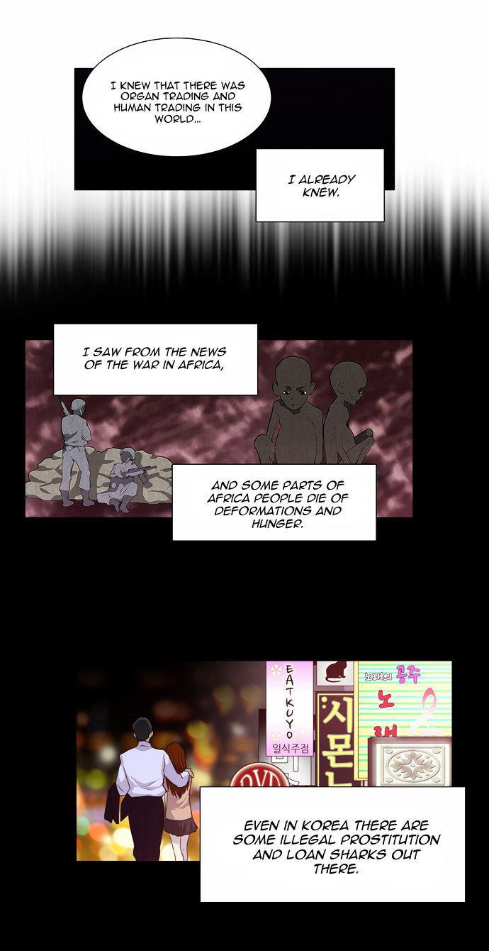 The Gamer Chapter 68 - page 8