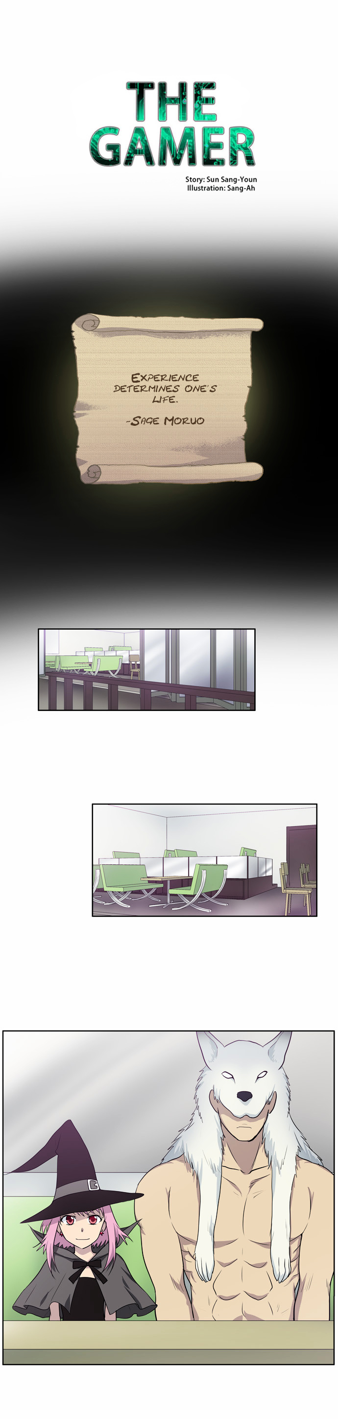 The Gamer Chapter 29 - page 1