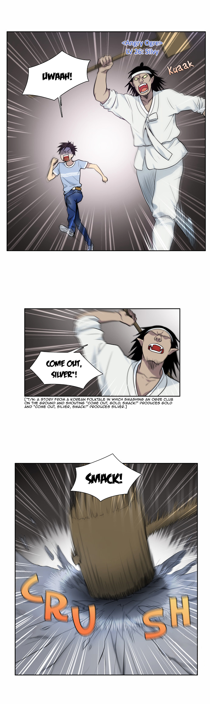 The Gamer Chapter 29 - page 11