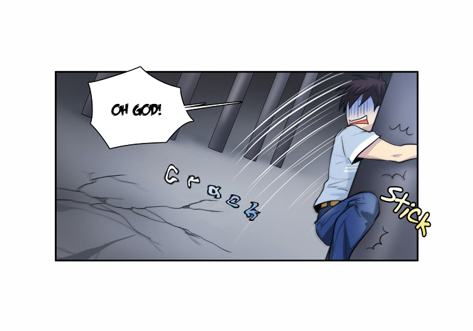 The Gamer Chapter 29 - page 12