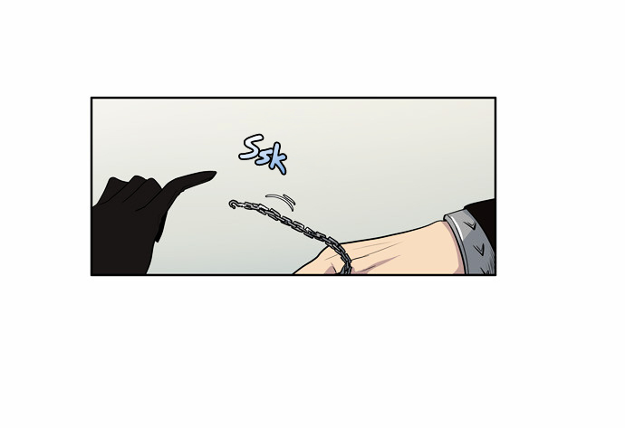 The Gamer Chapter 29 - page 8