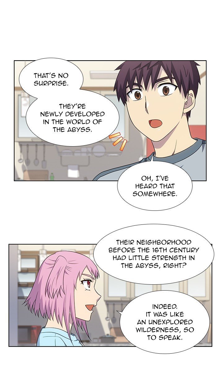 The Gamer Chapter 309 - page 24