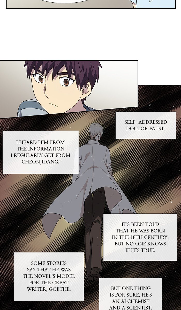 The Gamer Chapter 309 - page 26