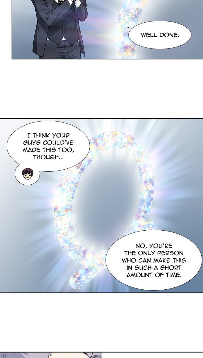 The Gamer Chapter 309 - page 3