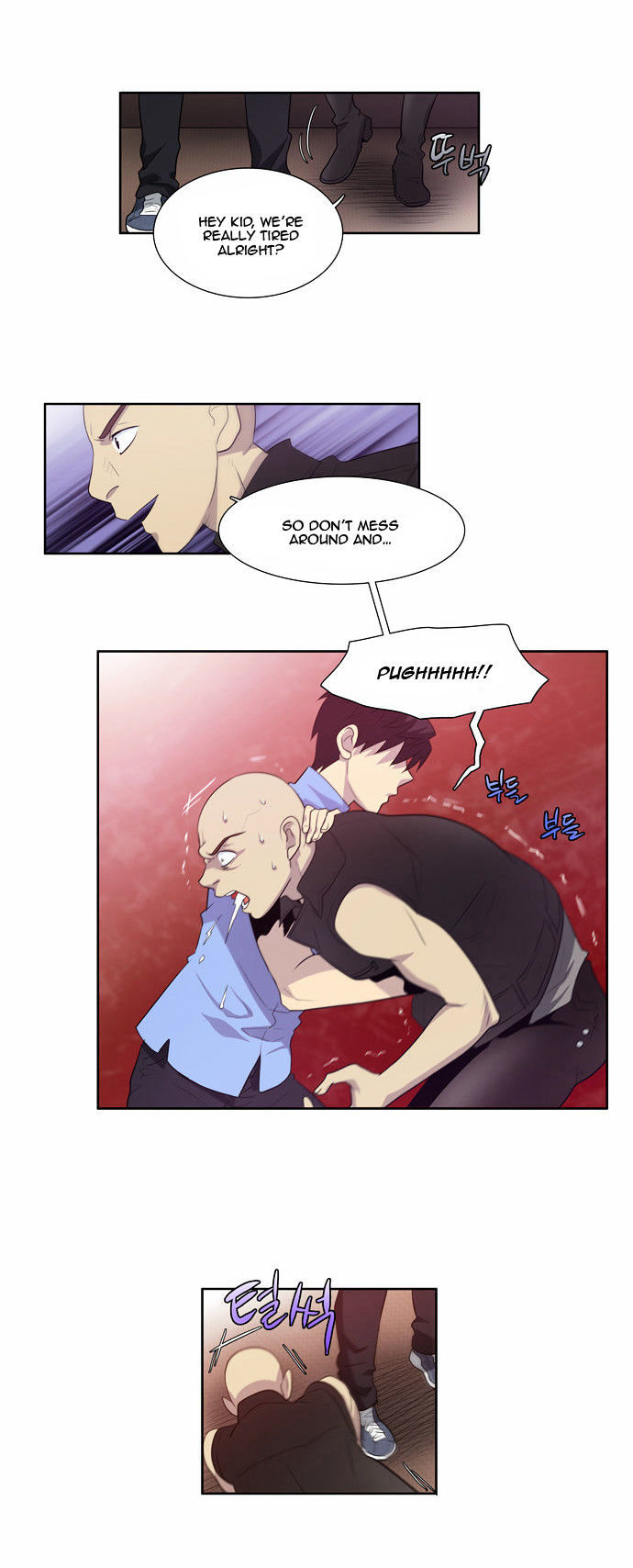 The Gamer Chapter 69 - page 10