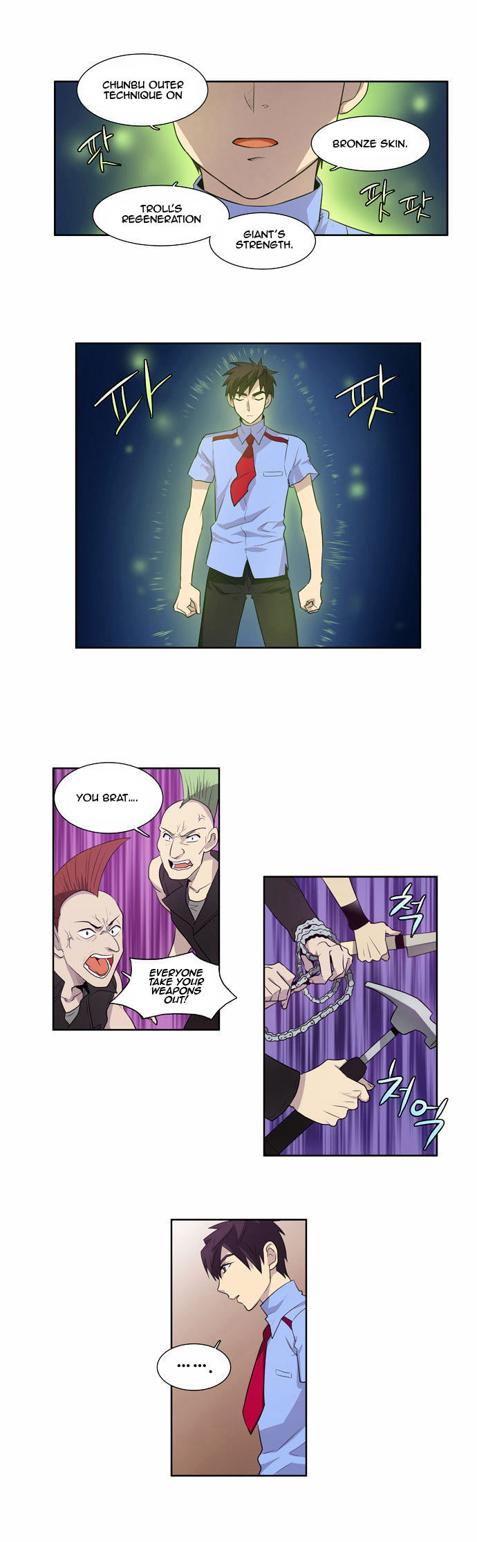 The Gamer Chapter 69 - page 11