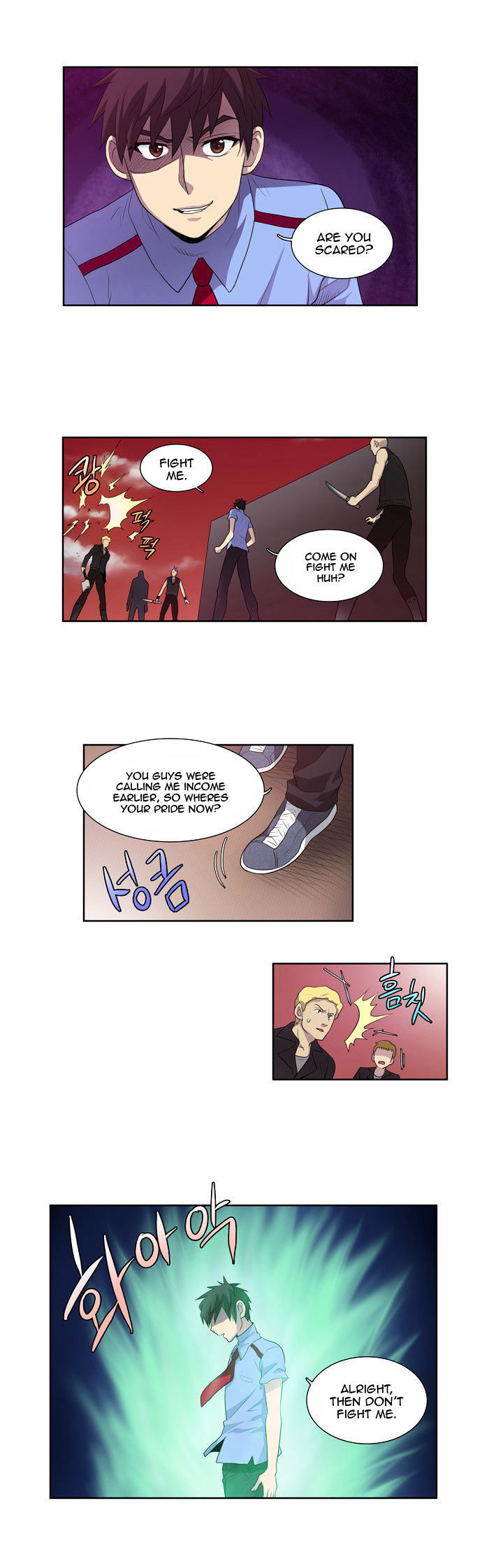 The Gamer Chapter 69 - page 15