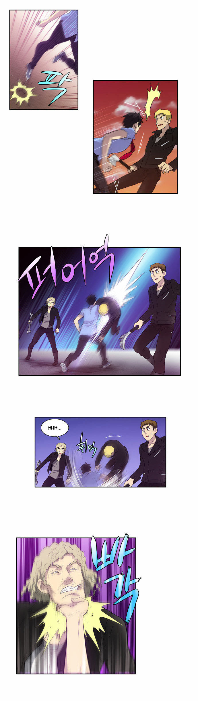 The Gamer Chapter 69 - page 17
