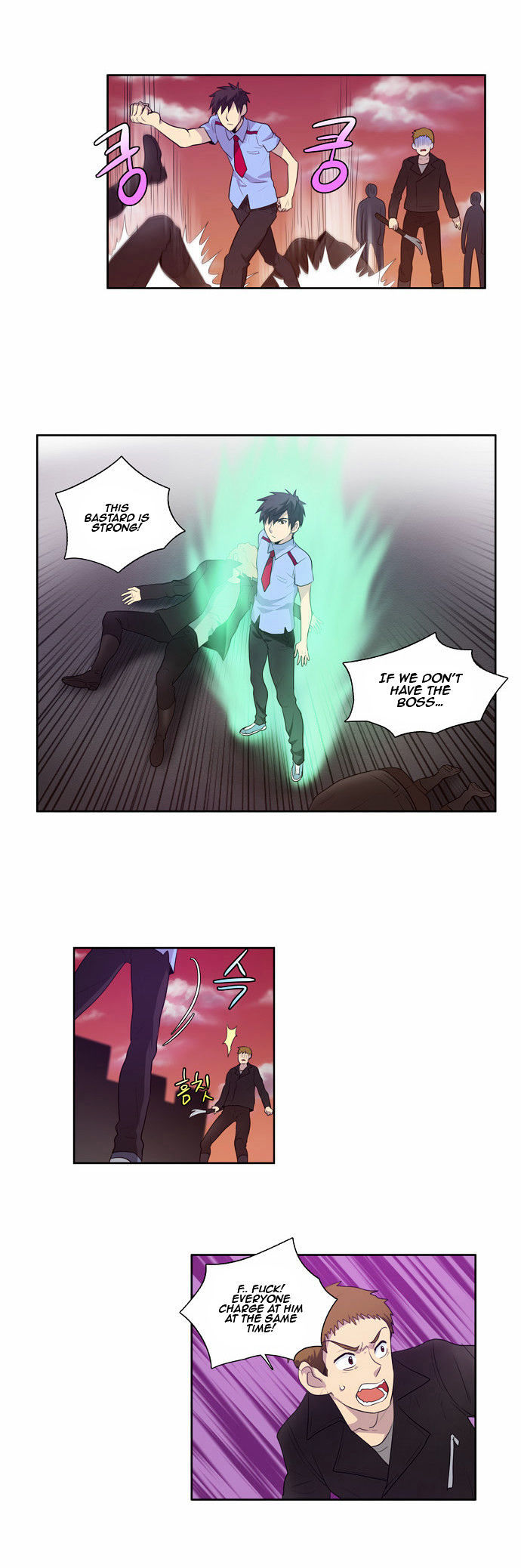 The Gamer Chapter 69 - page 18