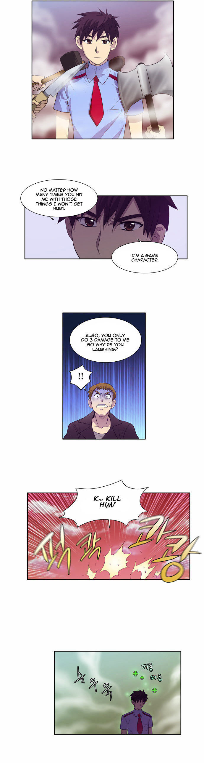 The Gamer Chapter 69 - page 21