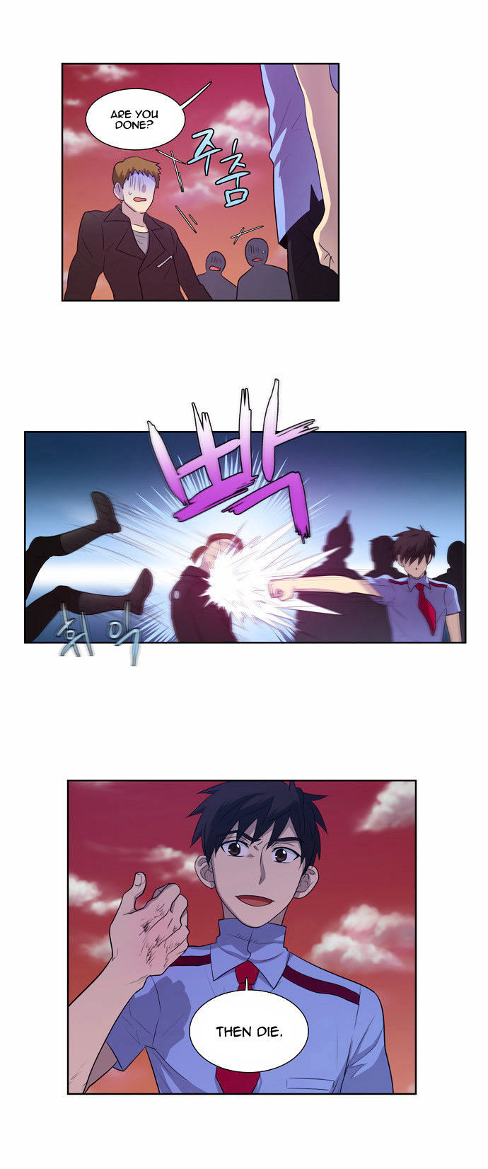 The Gamer Chapter 69 - page 22