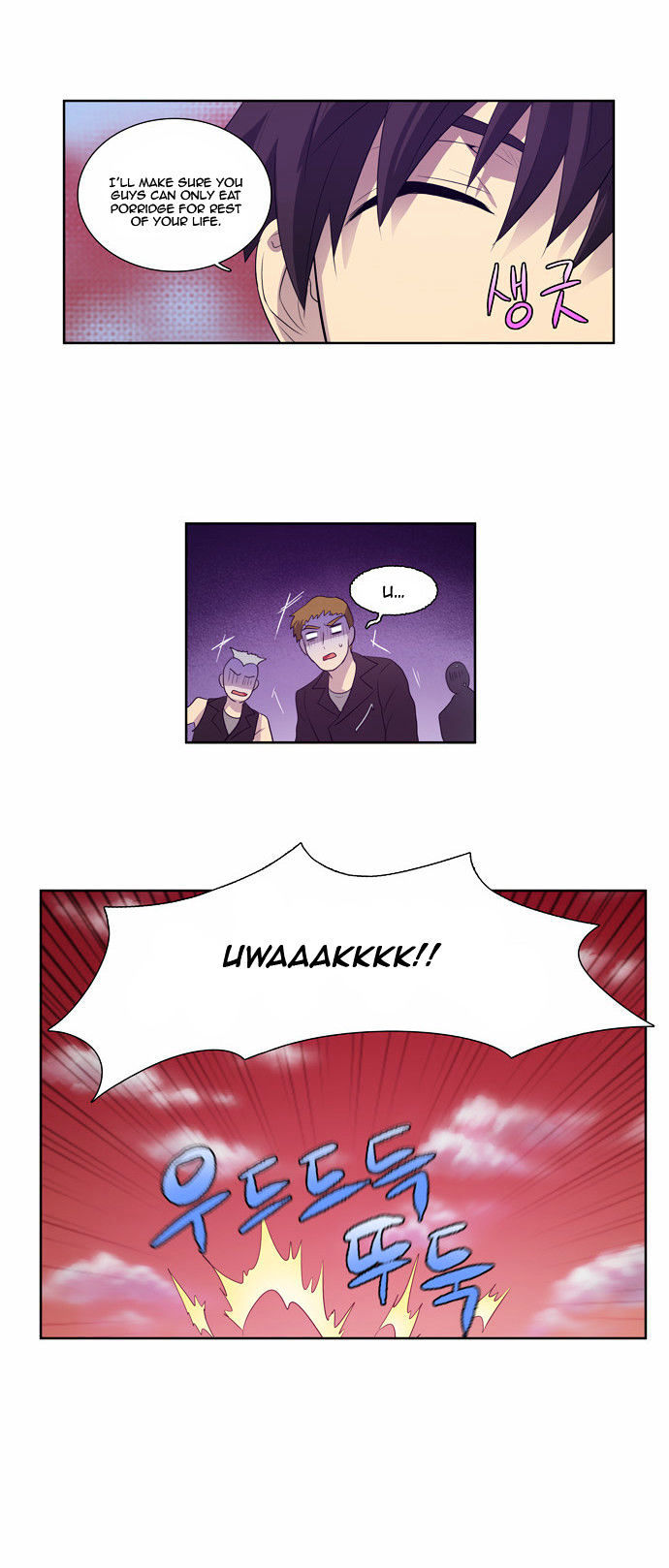 The Gamer Chapter 69 - page 23