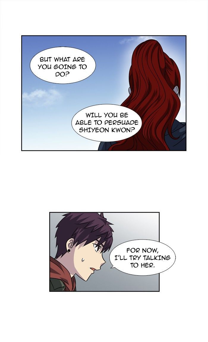 The Gamer Chapter 205 - page 24