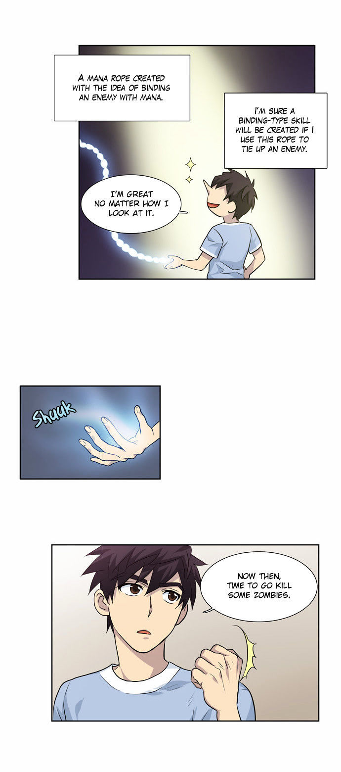 The Gamer Chapter 30 - page 22