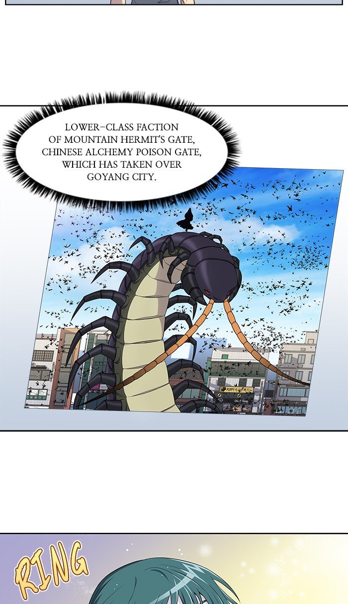 The Gamer Chapter 310 - page 23