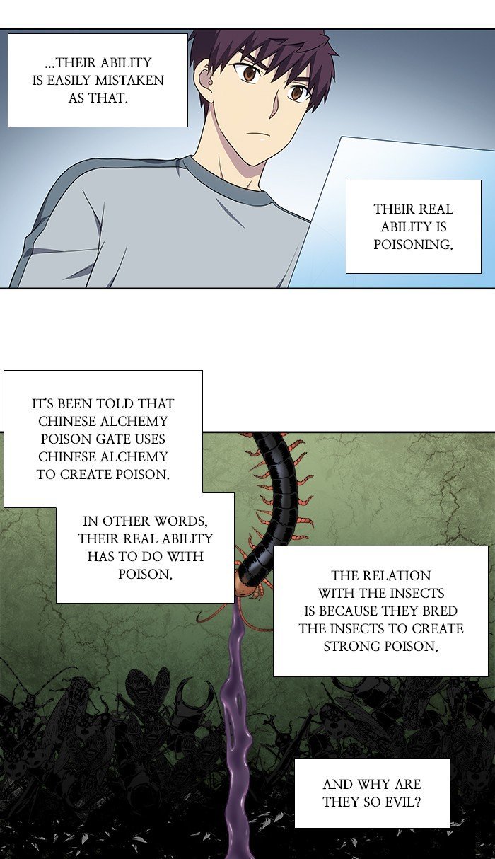 The Gamer Chapter 310 - page 26